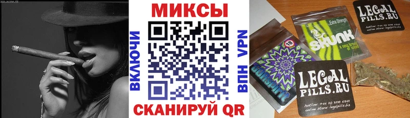 где найти   Жердевка  БУТИРАТ буратино 