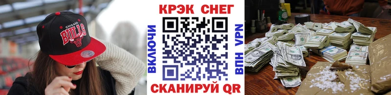 COCAIN 98%  Жердевка 