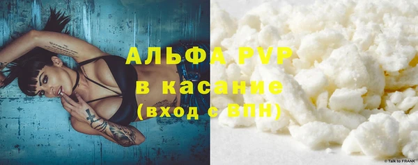 ешки Гусиноозёрск