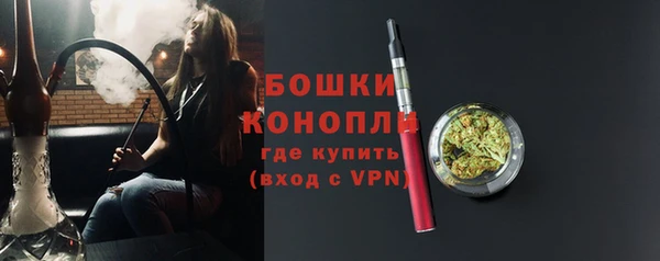 прущая мука Гусь-Хрустальный