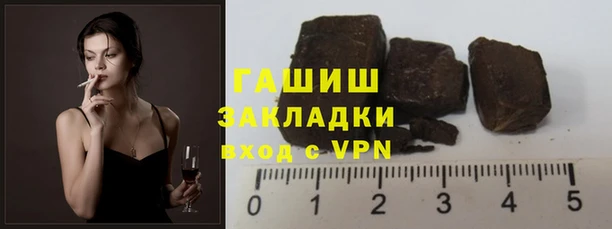 прущая мука Гусь-Хрустальный