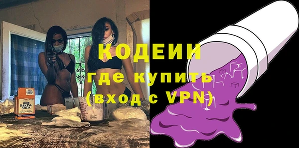 ешки Гусиноозёрск