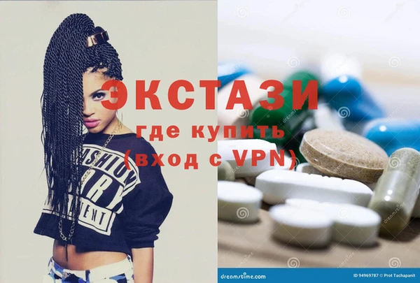 прущая мука Гусь-Хрустальный