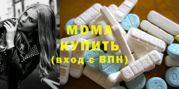 прущая мука Гусь-Хрустальный