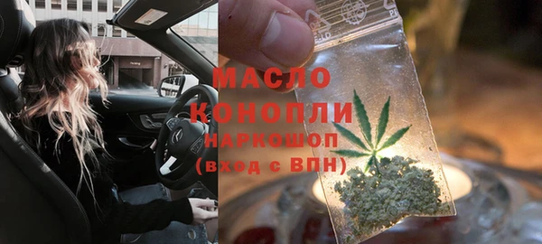 ешки Гусиноозёрск